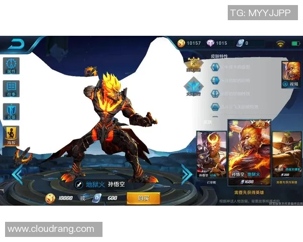 清清 王者崛起 引领新时代电竞风潮 探秘背后的荣耀与挑战